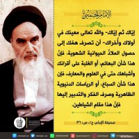 صور متفرقة